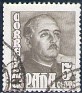 Spain - 1948 - Franco - 5 CTS - Castaño - España, Franco - Edifil 1020 - General Franco. Francisco Franco Bahamonde - 0